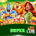 98PKR Ultimate vv4.2.6