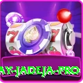 ajay jadeja Pakistan Supreme v1.1.6