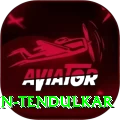 arjun tendulkar Plus Edition v4.4.9