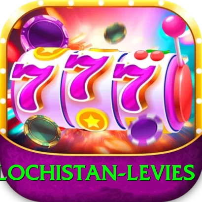 balochistan levies Deluxe Pro v5.9.4 - 2