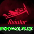 bhuvneshwar Pakistan Mega v3.5.3