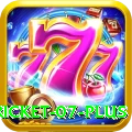 cricket 07 Earn Deluxe v1.7.8