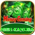 danish kaneria Pro v1.1.5