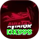 DK999 Plus Pro vv1.1.1