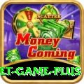 E2Bet Game Extreme - Daily Bonus