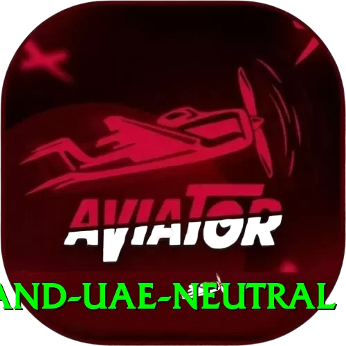england uae neutral Deluxe Pro v3.5.8 - 2