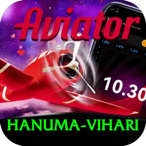 hanuma vihari Gold Pro v1.8.6 - 2