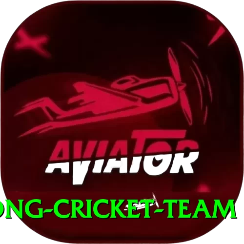hong kong cricket team Pro - 2