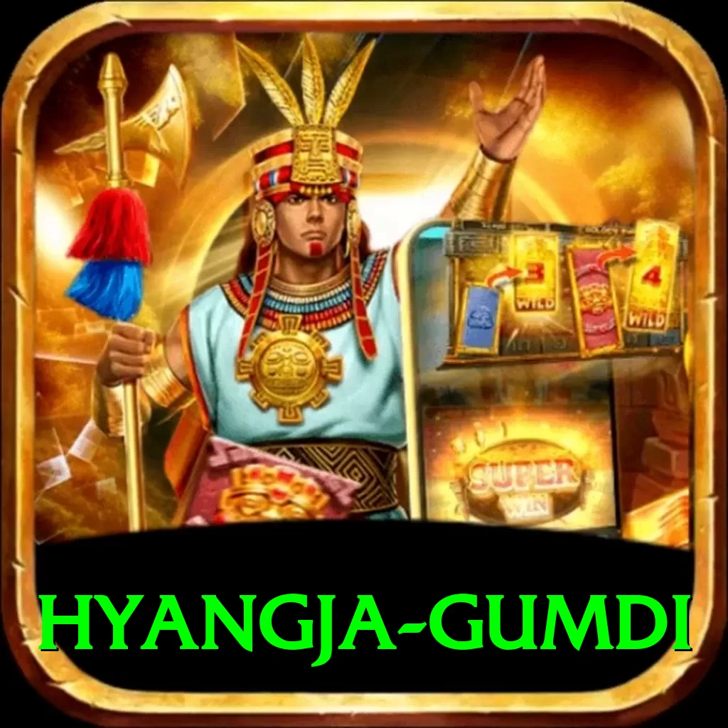 hyangja gumdi Pro Max v1.1.7 - 2