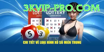 lottery result lottery result Live Deluxe Screenshot 2 - 4
