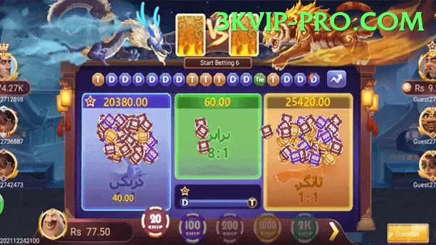 Lucky Legends Ultimate - Casino & Slots Screenshot 1