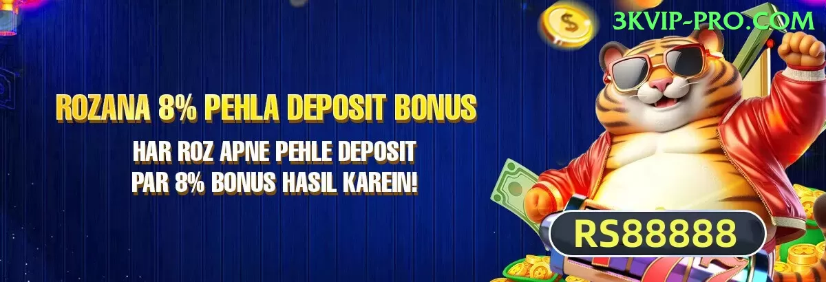 pak dhan Games (Casino & Earning) Premium v1.1.7 Screenshot 1