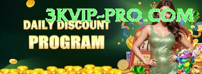 PKR98 Bonus Ultimate v3.3.9 Screenshot 3 - 5