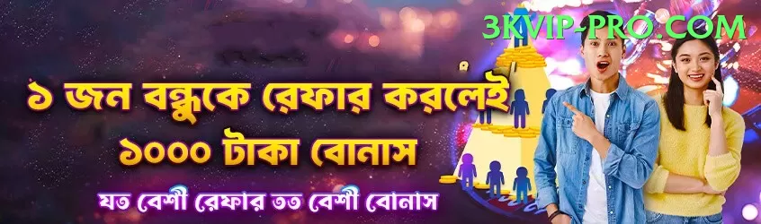 upi withdraw earning games Master Pro v4.4.7 Screenshot 1