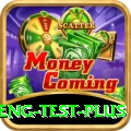 ind eng test Gold Gaming App