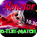 india england test match Deluxe Edition v5.8.0