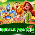 india west indies match Deluxe Pro v3.7.6