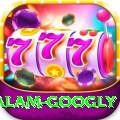 intikhab alam googly Gold v3.0.5