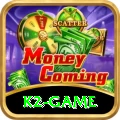 k2 game Master Pro v1.8.8