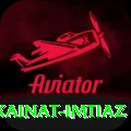 kainat imtiaz VIP v2.7.7