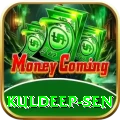 kuldeep sen Apps (Tools & Injectors) VIP v4.5.6