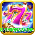 lahiru thirimanne Master v1.2.7