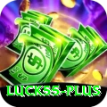 luck55 Pro Edition v4.1.0