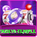lumbini mayadevi temple Elite v4.9.6