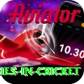 most centuries in cricket Master v4.6.3