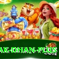 pak dhan Premium Plus v3.0.9