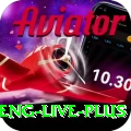 pak v eng live Premium Gaming App