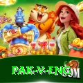 pak v eng Max Pro v4.4.4