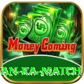 pakistan ka match Apps (Tools & Injectors) Plus v5.0.3