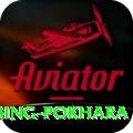 rock climbing pokhara Ultimate Pro v1.8.0