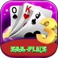 s55 Elite Pro v1.4.1