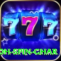 safed koh spin ghar Deluxe v4.9.7
