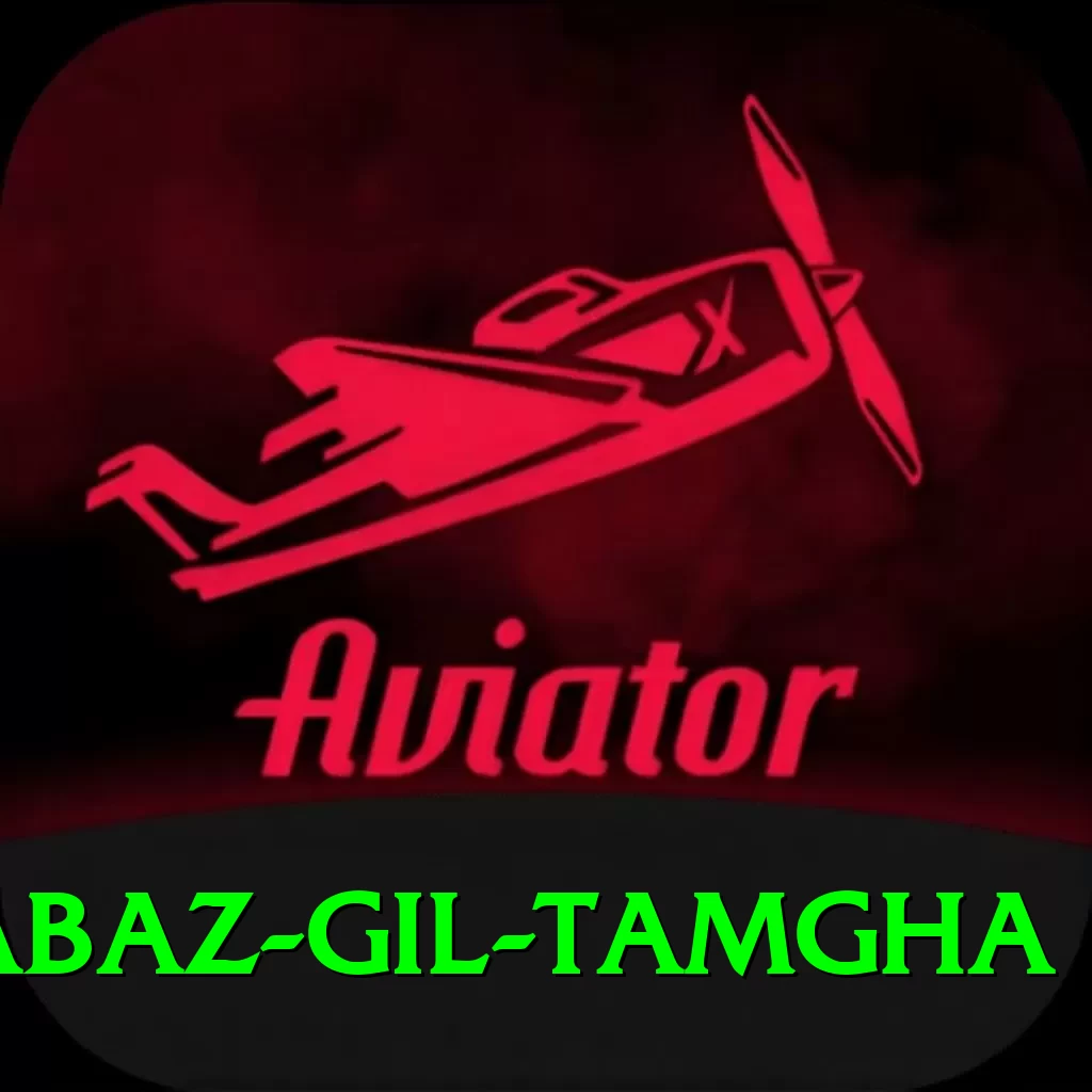 shabaz gil tamgha Elite v2.7.1 - 2