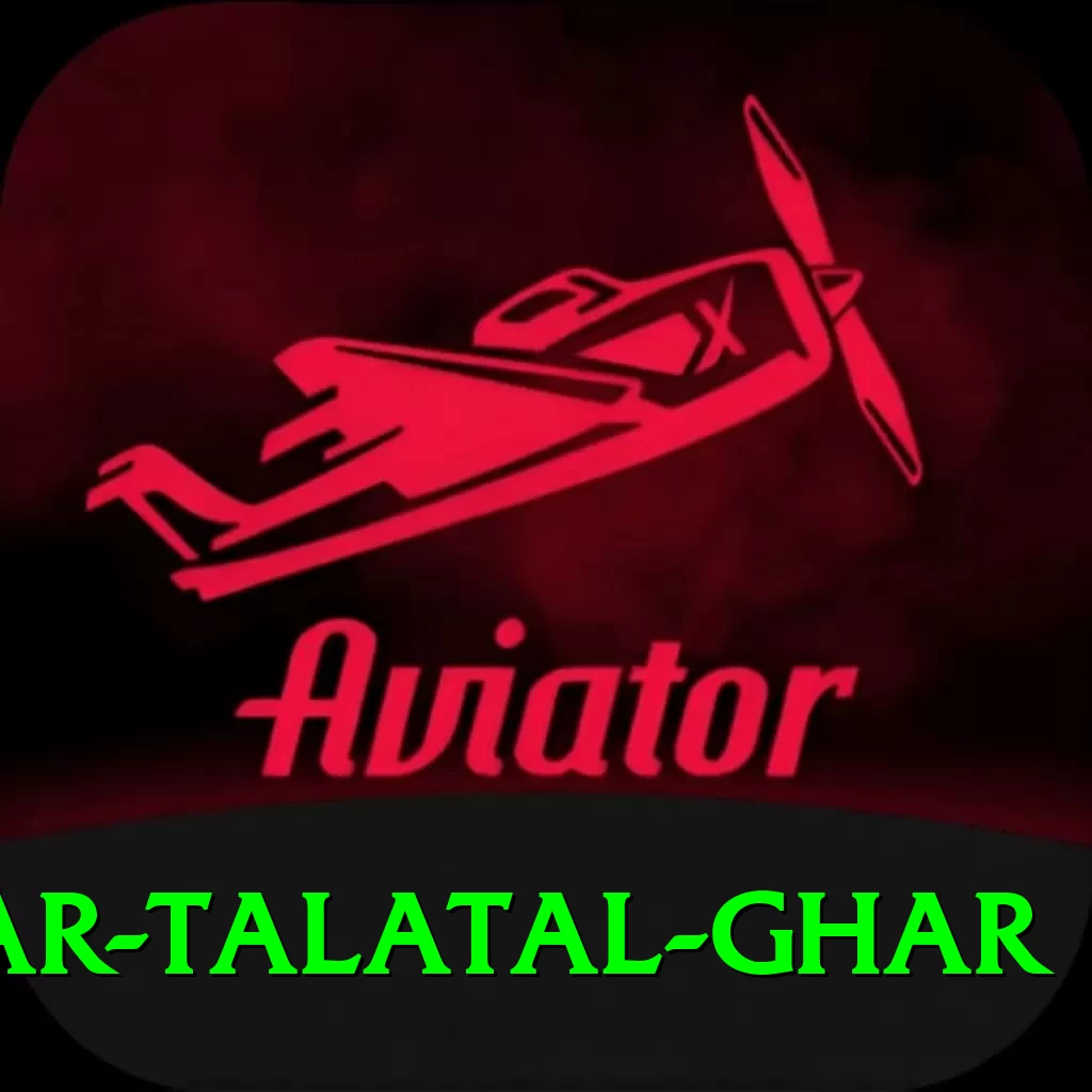 sivsagar talatal ghar Apps (Tools & Injectors) Elite v3.0.1 - 2