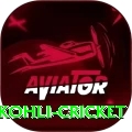 virat kohli cricket Gold Pro v1.0.5